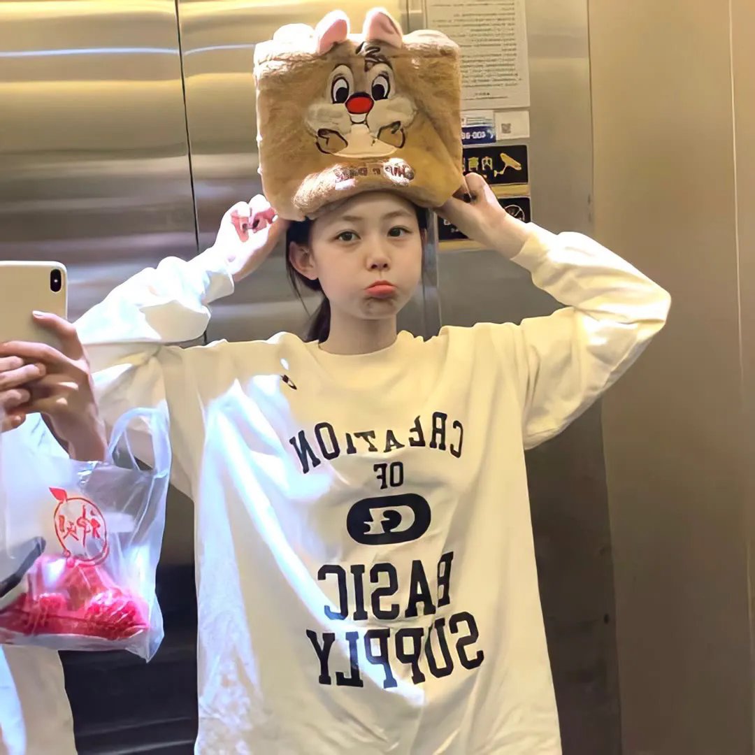 危险的她第二季